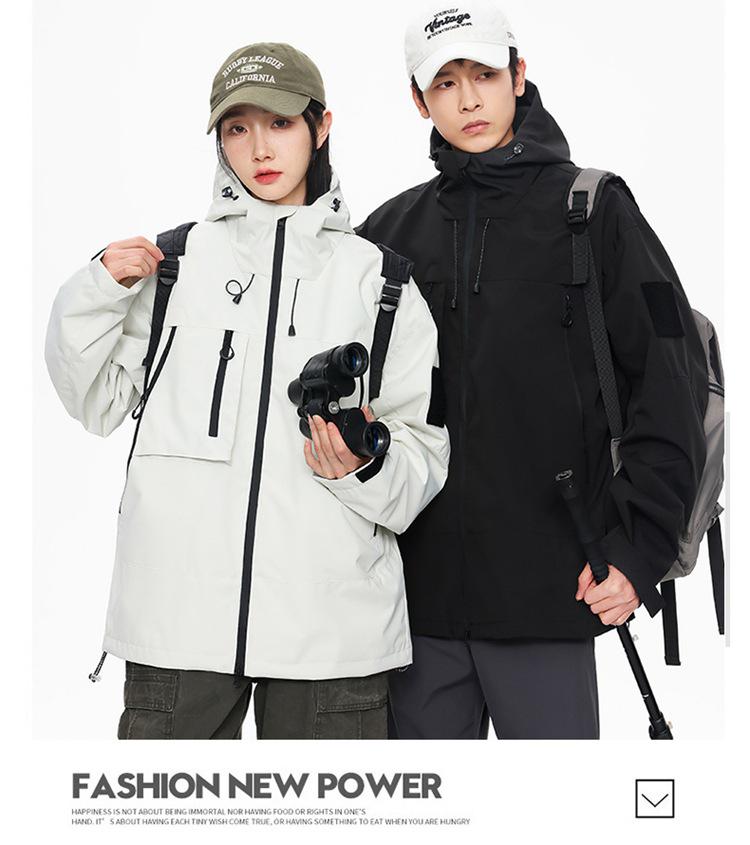 Autumn Waterproof Functional Windbreaker for Couples - Unisex Outdoor Jacket
