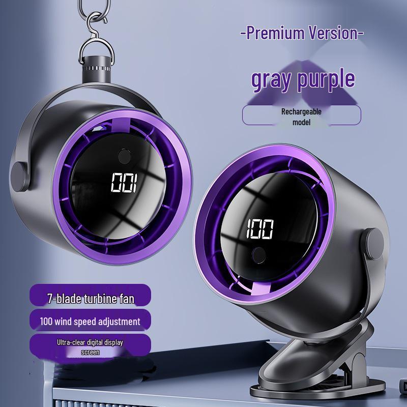 Multi-Position USB Rechargeable Desktop Fan with Digital Display Rechargeable F13