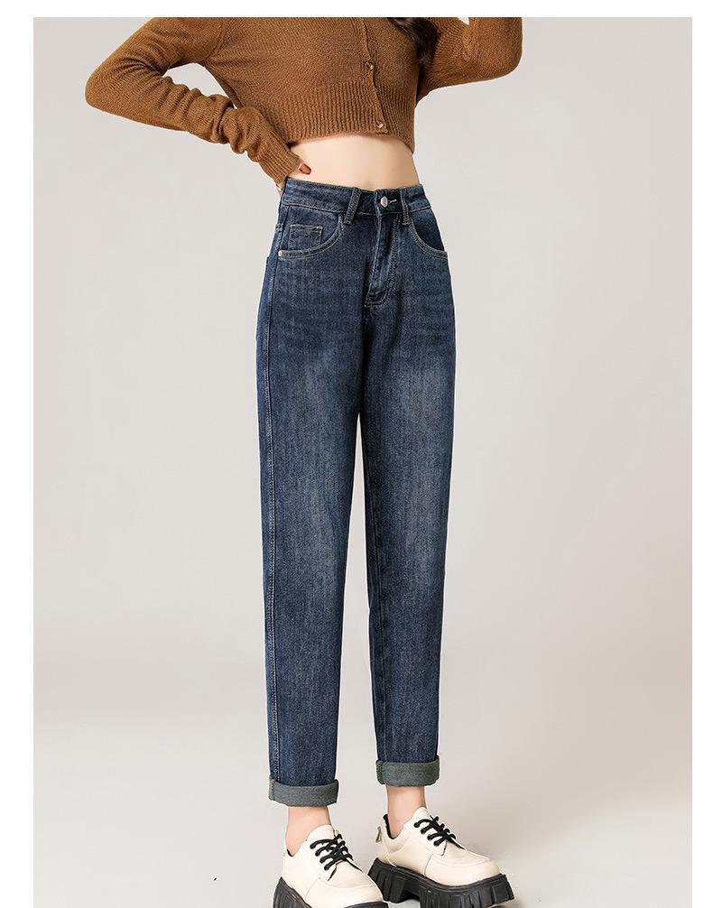 High-Waisted Fleece-Lined Stretch Harem Jeans for Women - Autumn/Winter Loose Slimming Style