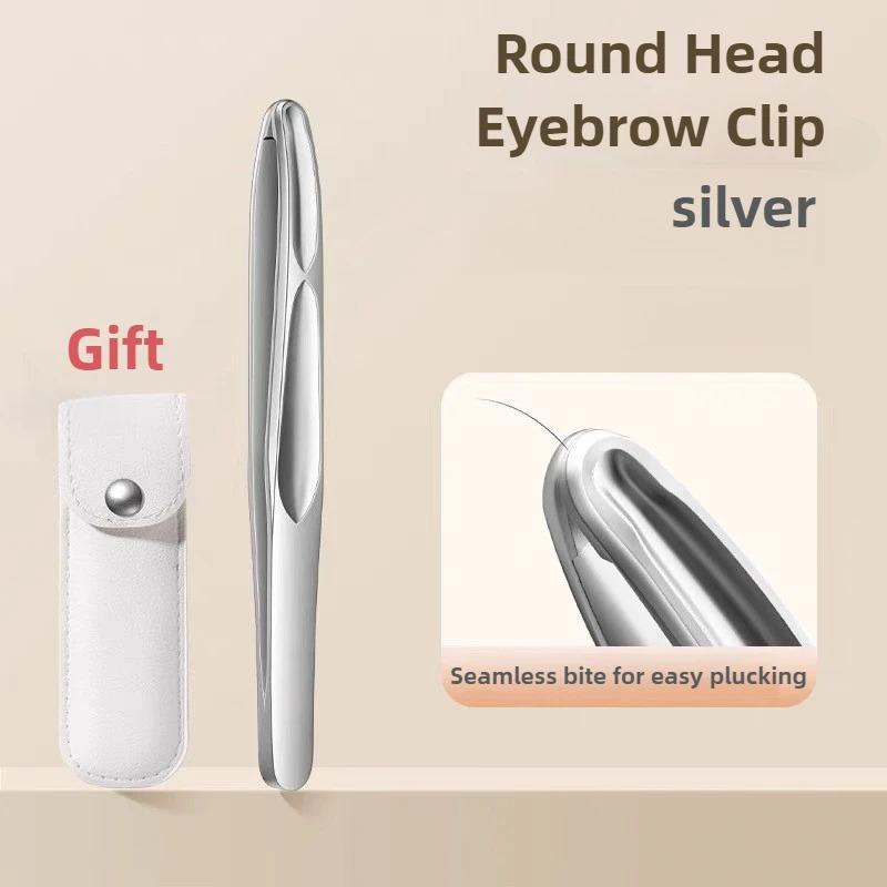 Tainless Steel Precision Tweezers for Eyebrow Eyelashes Beard & Mustache - High-Accuracy Round Head, Seamless Clamping