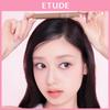 ETUDE Drawing Eyes Coloring Browcara (8 Colors)