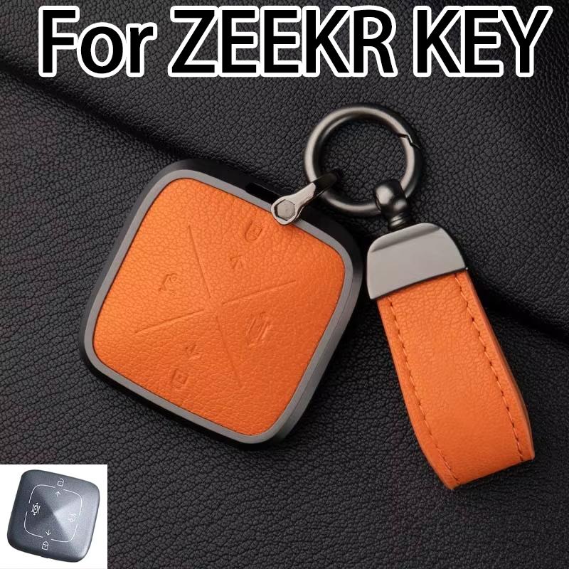 Für Zeekr 001 Schlüsselanhänger 009 7X Hochwertig 007 Leder Auto Schale Schnalle Schlüsselanhänger Abdeckung Hülle Zubehör