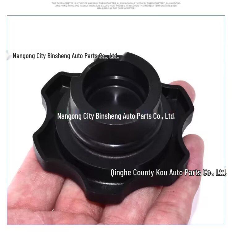 Der 53010654AA passt als Motoröl-Einfülldeckel für Jeep Wrangler und Cherokee von 1994-2006.