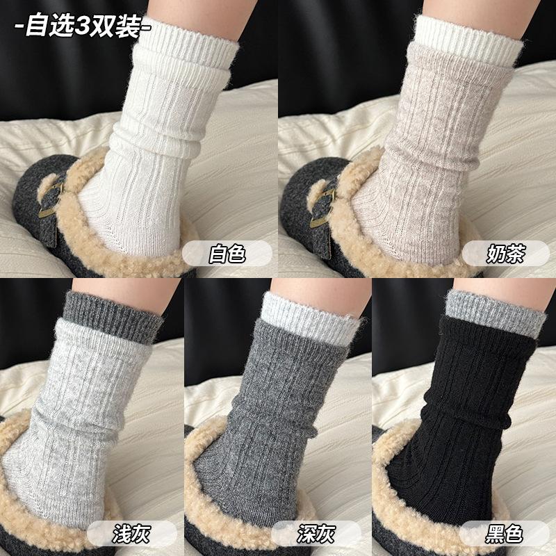 Gray Wool Socks Girls Spring And Autumn Trendy Tube Socks Pile Socks Thick Warm Stockings