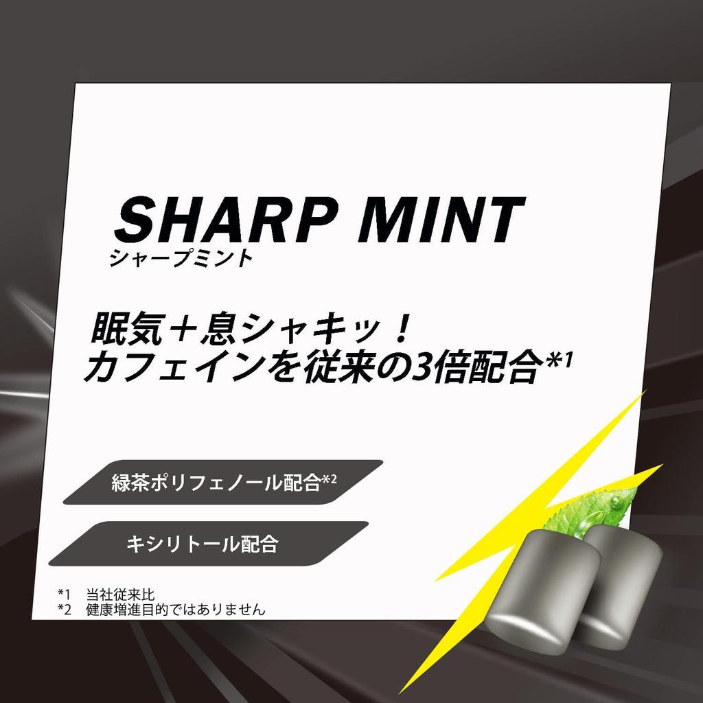 Mondelez Clorets XP Sharp Mint 140g x 6 Bottle,