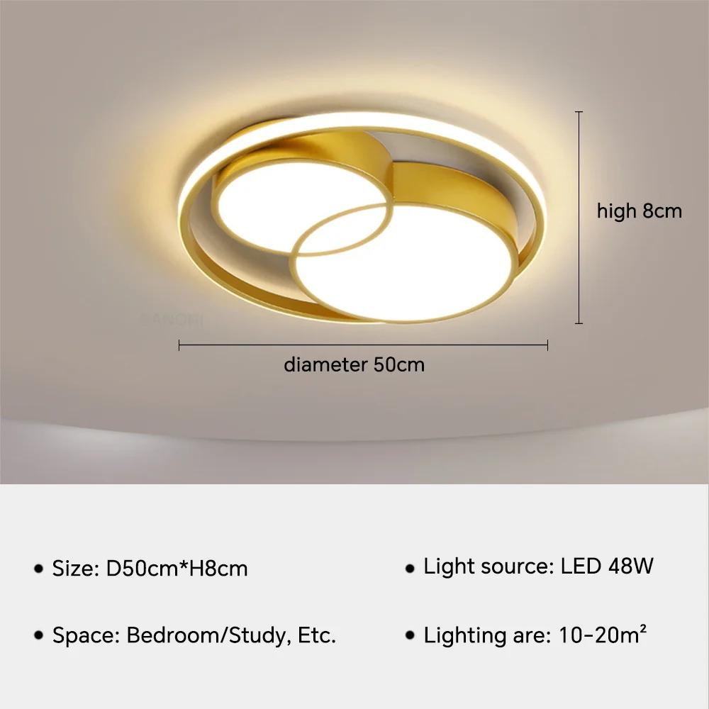 Modern LED Ceiling Lamp Luxury Light For Bedroom Dining Living Children's Room Study Home Decor Lighitng Fixtures led Lustres