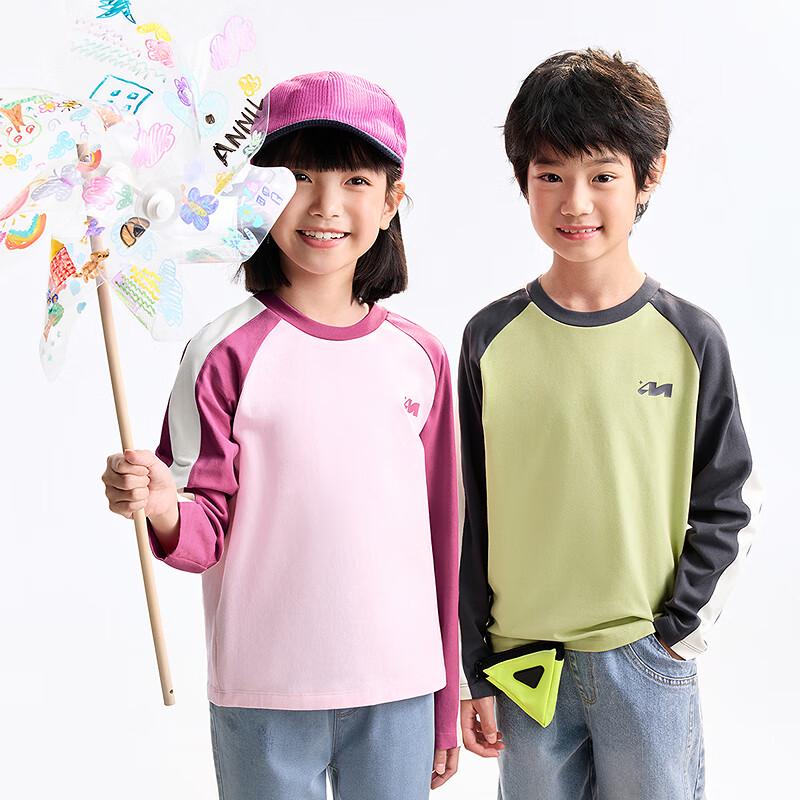 Annil Kids  Contrast Raglan Long Sleeve T-Shirt 140