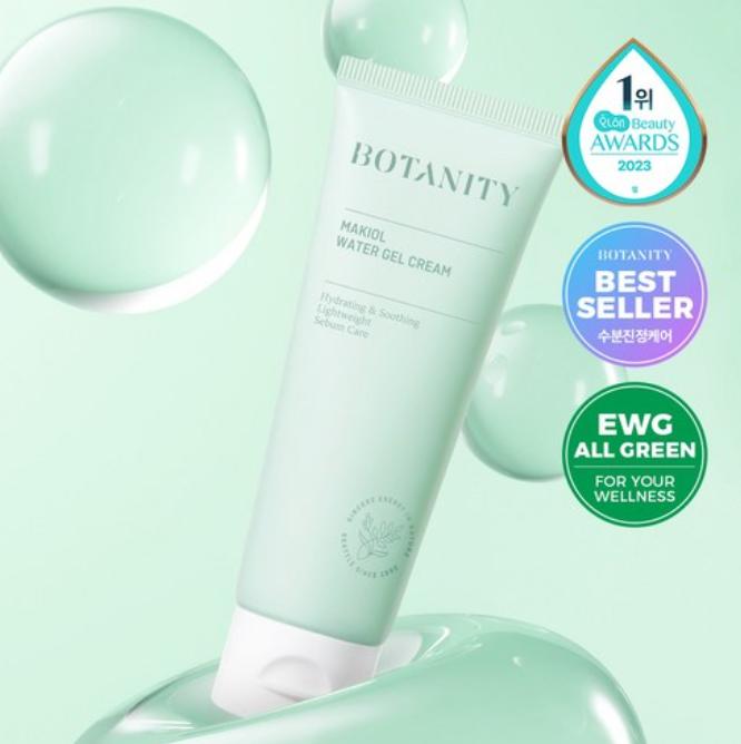 BOTANITY Makiol Vitamin C Hyaluronic Acid Gel Cream – Hydrating Summer Moisturizer 80ml