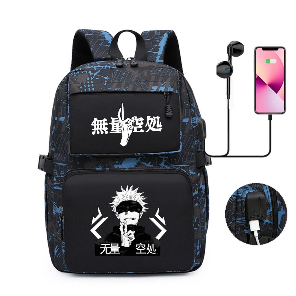 Popular Day Mantra Return Comic Peripheral Printed Backpack Youth School Bag Usb Computer Bag