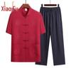 Men's Chinese Style Ice Silk Short-Sleeve Shirt & Pants Set