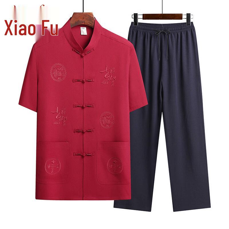 Men's Chinese Style Ice Silk Short-Sleeve Shirt & Pants Set