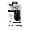 HyperX Pulsefire Haste Wireless Gaming Mouse for Hexagonal Shell 61 4P5D7AA Gamers, Ultra-Lightweight Design, Grams, Black, 2-Year Warranty, [Used]