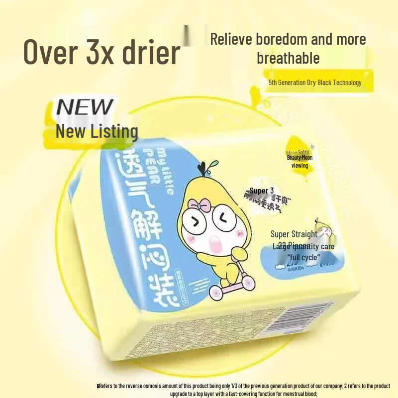 Small Arrow Nourishing Protein Conditioner & Jieting Period Pack Bundle