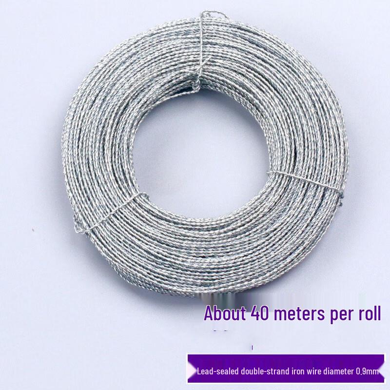 Baijieya Anti-Theft Lead Sealing Components