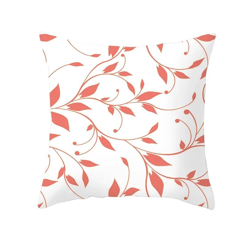 Coral Pillow Case Spring Home Decor Decorative Live Coral Tropical Style Pillow Cushion Cover for Sofa ize Funda Cojin