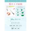 Cica Pack (256 Pieces, Large Capacity) Spot Patch Cica Pack Concealable CICA Patch Daily Skin Care UV Protection
