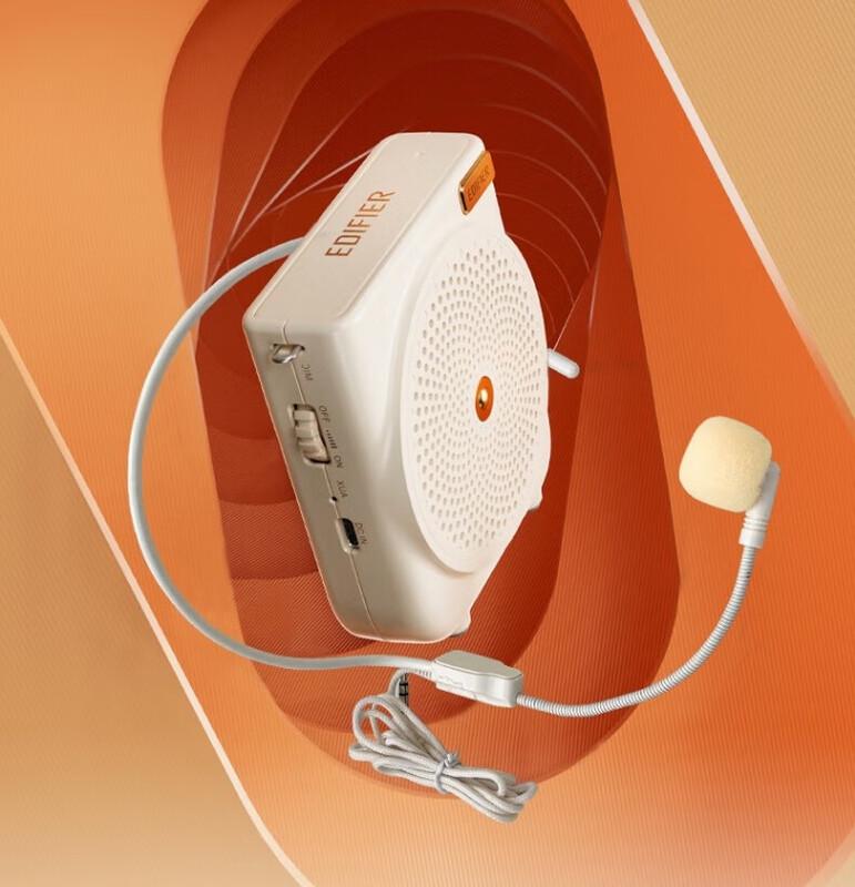 Edifier MF3 Wired Portable Amplifier