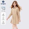 Girls' A-Line Trench Dress
