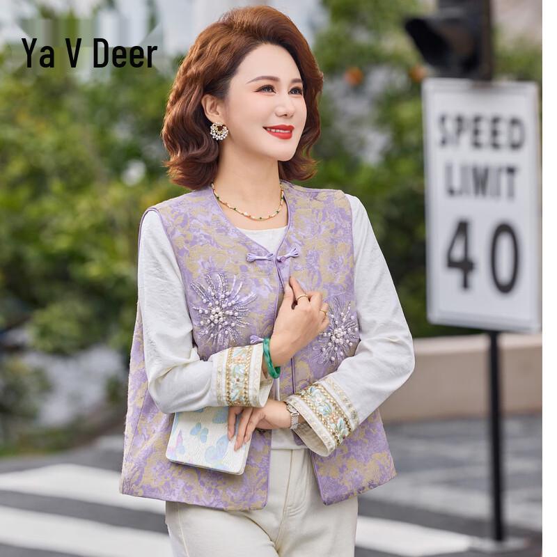 Yalu Women s Embroidered New Chinese Style Vest 4XL