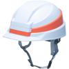 DIC Izano2 Folding Helmet White Orange Line Safety Gear