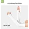 UV Protection Ice Silk Arm Sleeves for Cycling and Outdoor Activities