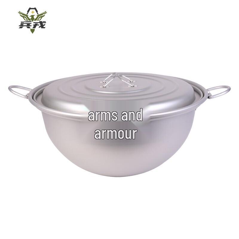 45L Field Camping Aluminum Pot with Lid