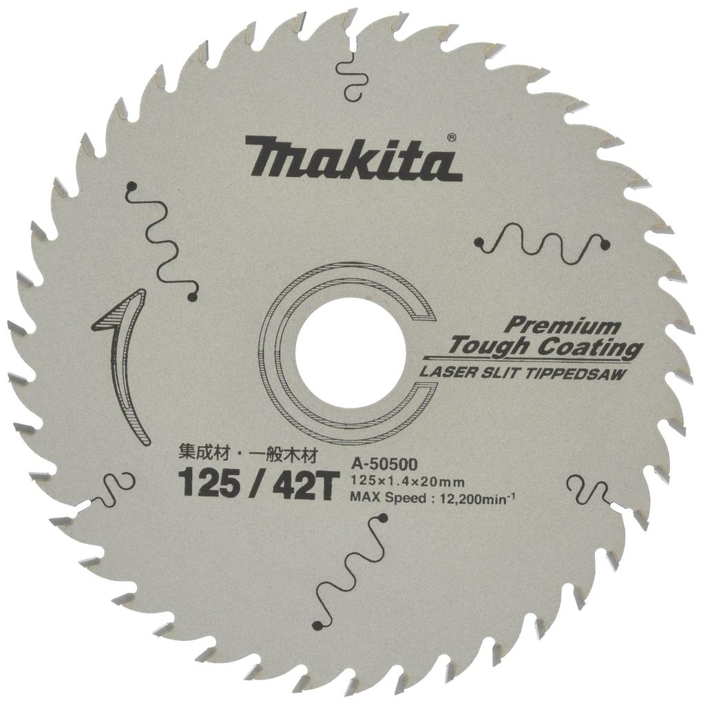 Makita A-50500 Tip Saw, Premium Tough Coating, 125mm Outer Diameter, 42 Teeth