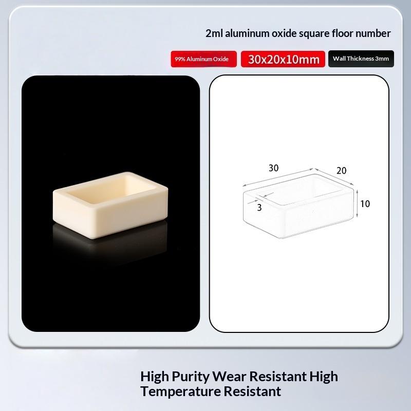 1Pcs High Purity High Temperature Resistant Multiple Sizes Ceramic Crucible 99% Alumina Square Crucible For Laboratory