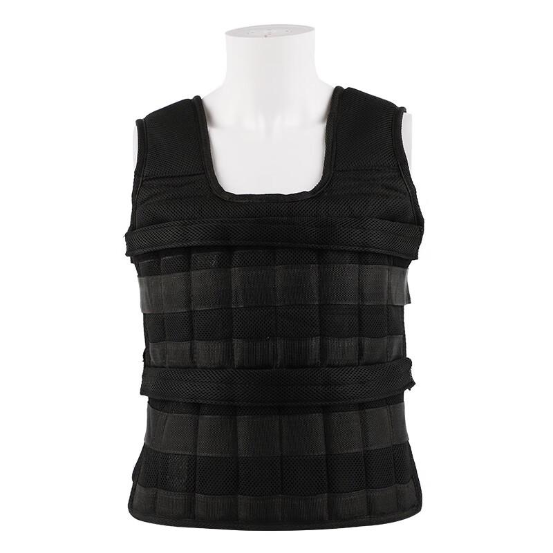 Chuangli Shidai Adjustable Steel Plate Weighted Vest