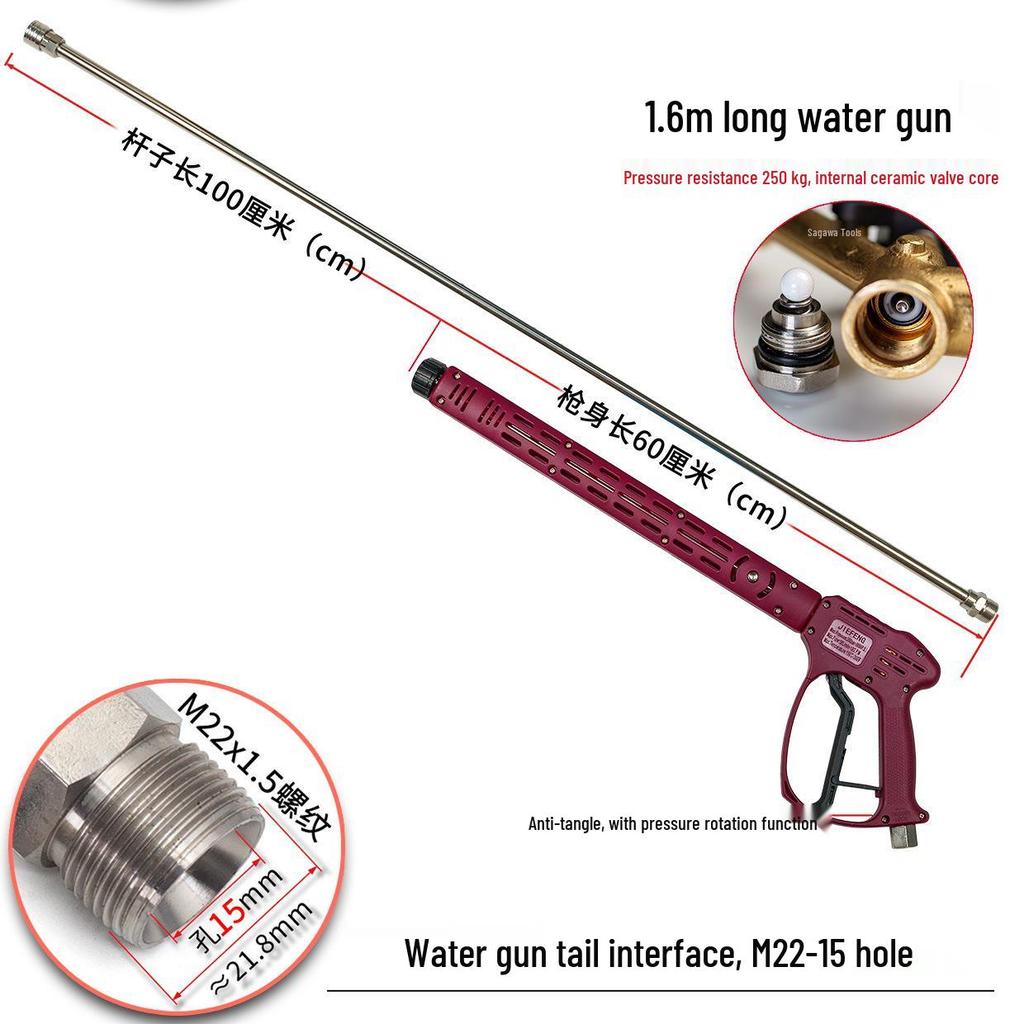 250 kg Waschmaschine: Hochdruck-Autowaschpistole mit M14/M18/M22 Keramikkern, Anti-Verwicklungs-Heck