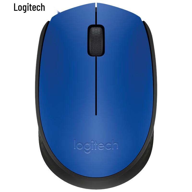 Logitech M170 Wireless Office Mouse