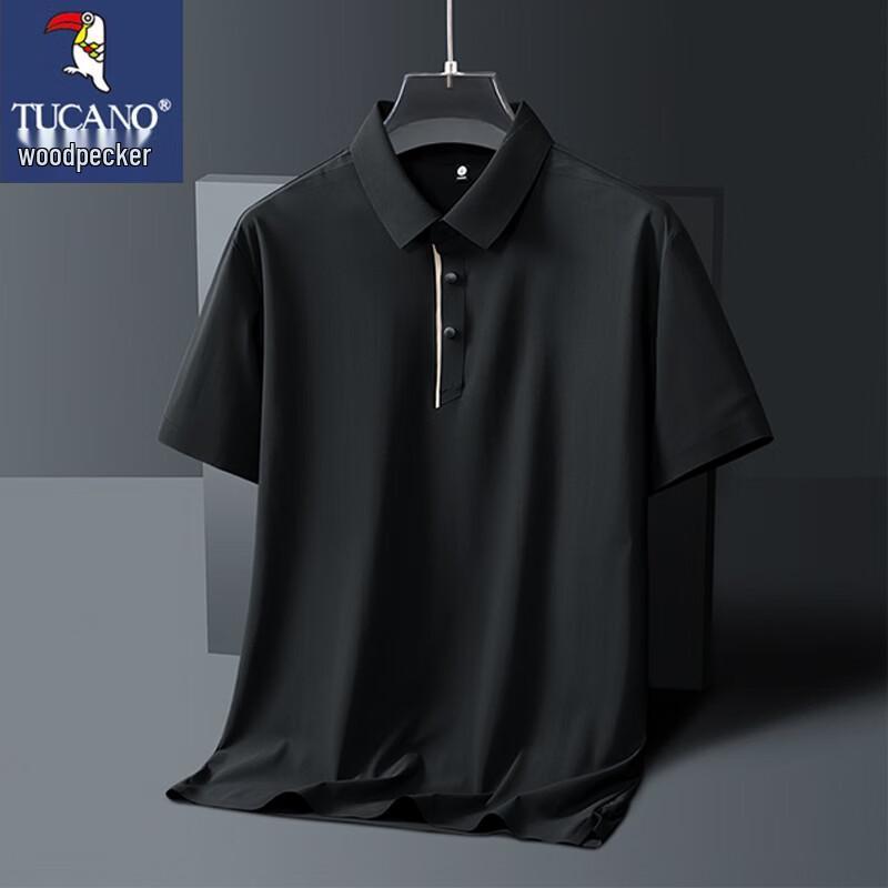 Tucano Men's Summer Short Sleeve Polo Shirt