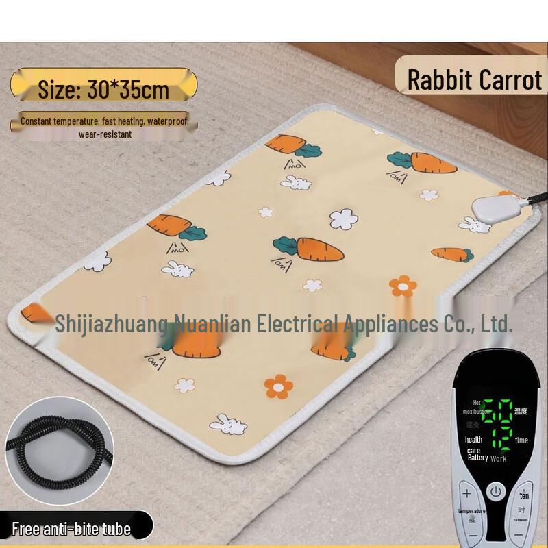 OEING Pet Electric Heating Pad with Temperature Display & Timer