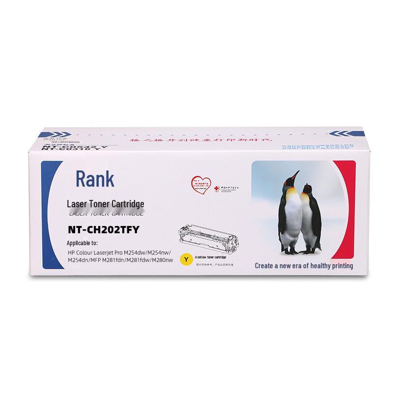 G&G Compatible Toner Cartridge for HP 202A Series