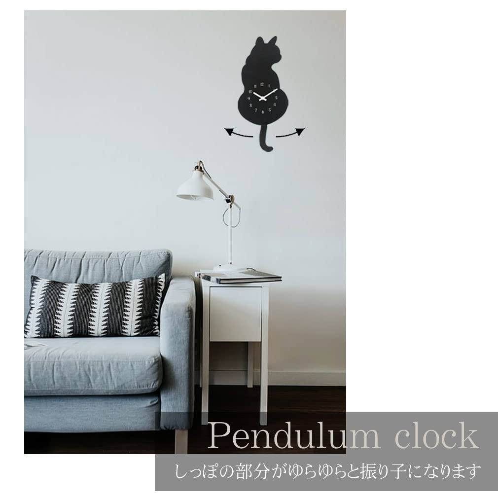 [Fancy] Bzl-26 Wall Clock with Swinging Tail, Wall-Mounted Pendulum Clock (Black Cat)