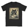 Kawaii RaUnisex Cat Retro Japanese Noodles Artwork Unisex T Shirt Vintage Tee Shirt Short Sleeve O Neck TShirt Cotton Gift Idea Tops