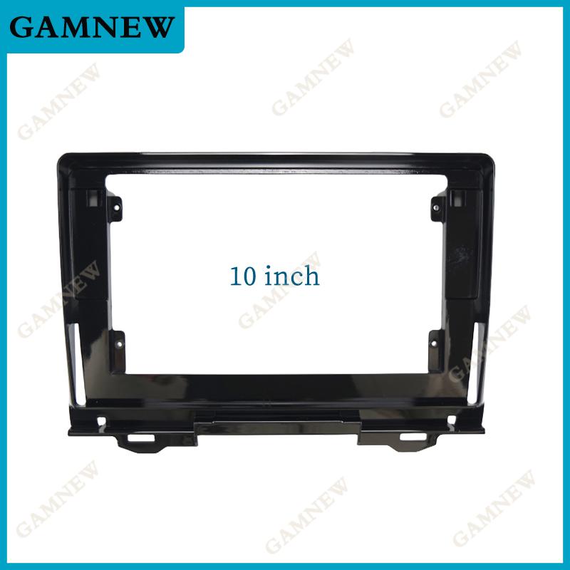 9 Inch 10 Inch Car Frame Fascia Adapter Canbus Box Decoder For Honda Vezel XRV HRV HR-V 2021  Android Radio Dash Fitting Panel K