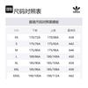 Adidas Originals Tank Top Unisex Gray IZ1532