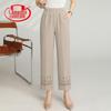LangSha Mid-Aged Women's Solid Straight Leg Cropped Pants