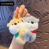 Original Cute Pet Hug Dog Plush Keychain Pendant Exquisite Couple Pair Buckle Doll Bag Pendant