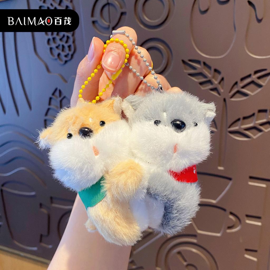 Original Cute Pet Hug Dog Plush Keychain Pendant Exquisite Couple Pair Buckle Doll Bag Pendant