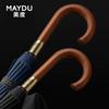 MAYDU M8002 Gentleman's Curved Wooden Handle Long Umbrella