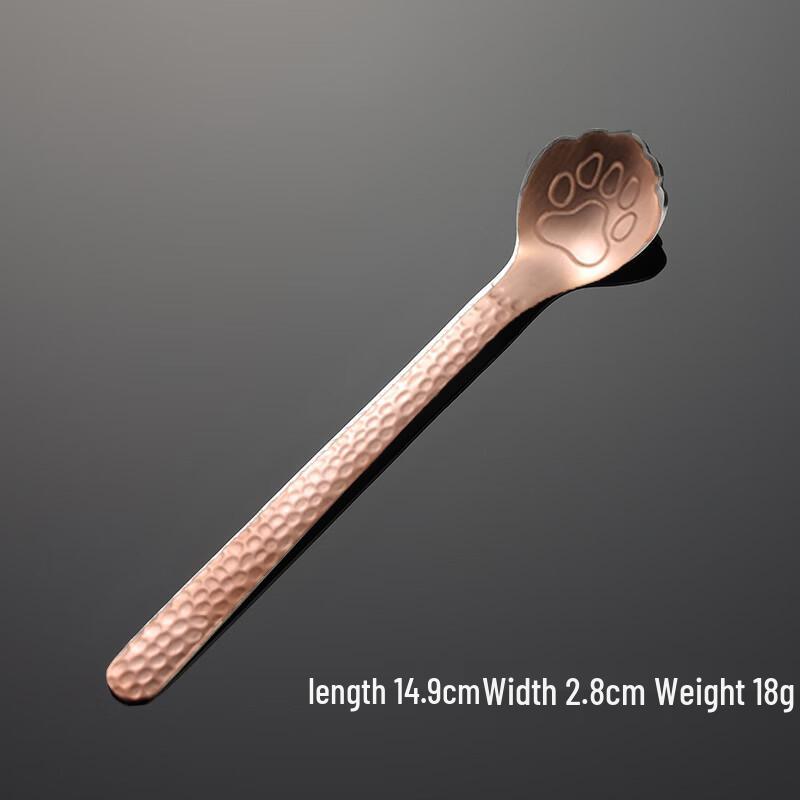 Qian Xing 304 Stainless Steel Hammered Cat Paw Spoon Set