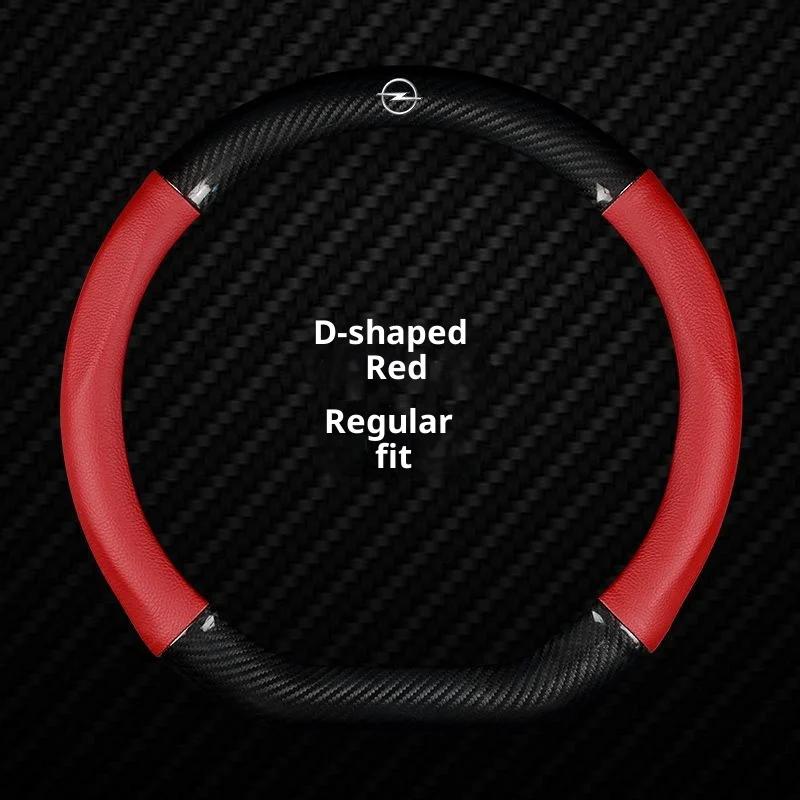 Car Steering Wheel DZGWA3T Cover For Opel OPCline Astra Corsa Grandland Insignia Mokka Vectra GTC Tigra Vivaro Zafira Auto Accessories
