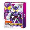 Bandai Kamen Rider GAV Popping Form Quick Builders