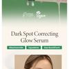 AXIS - Y - Dark Spot Correcting Glow Serum