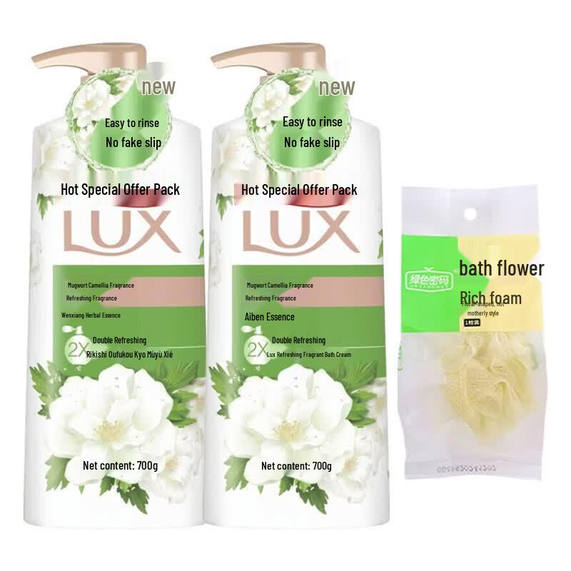 Lux Mugwort Camellia Scent Shower Gel