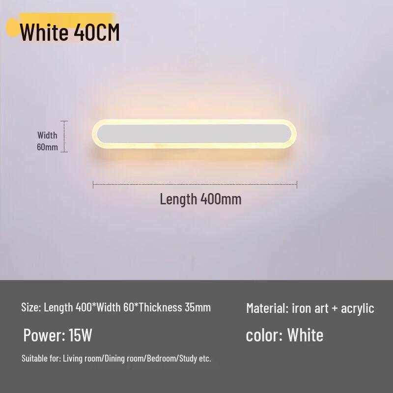 Nordic Minimalist Dimmable LED Wall Lamp