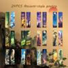 Chinese Ink Painting Bookmarks: 24 Sheet Set of High Aesthetic Student Reading Markers, Perfect As Cultural Creative Paper Gifts