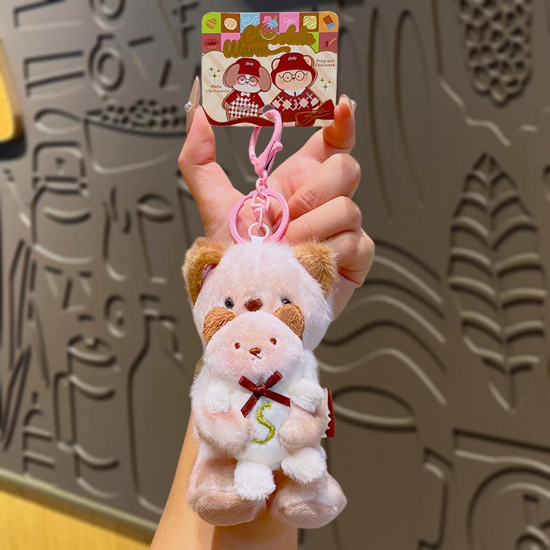 Cartoon Keychain Pendant, Plush Toy, Creative and Personalized Schoolbag Hanger, Doll, Cute Little Accessory